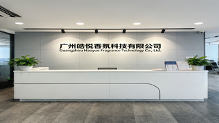 MGSCENT, for better aroma life!